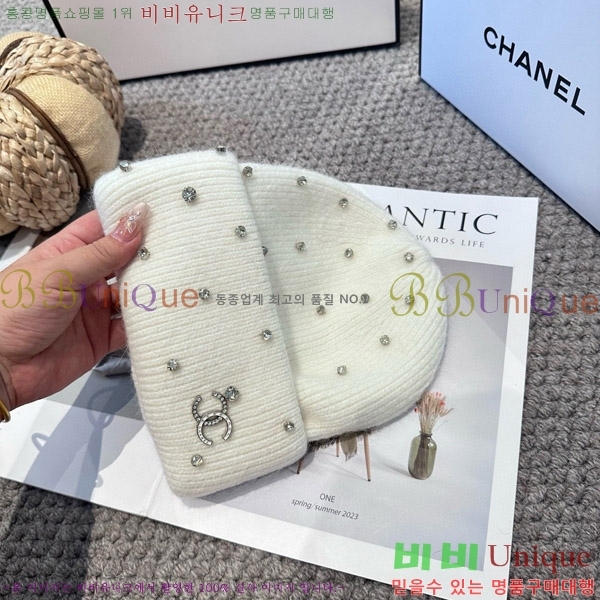 *  CH2520904-2