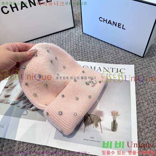 *  CH2520904-3