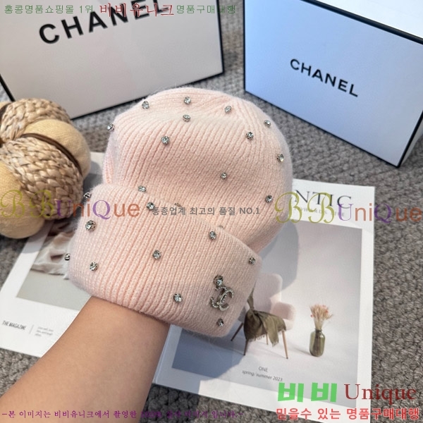 *  CH2520904-3