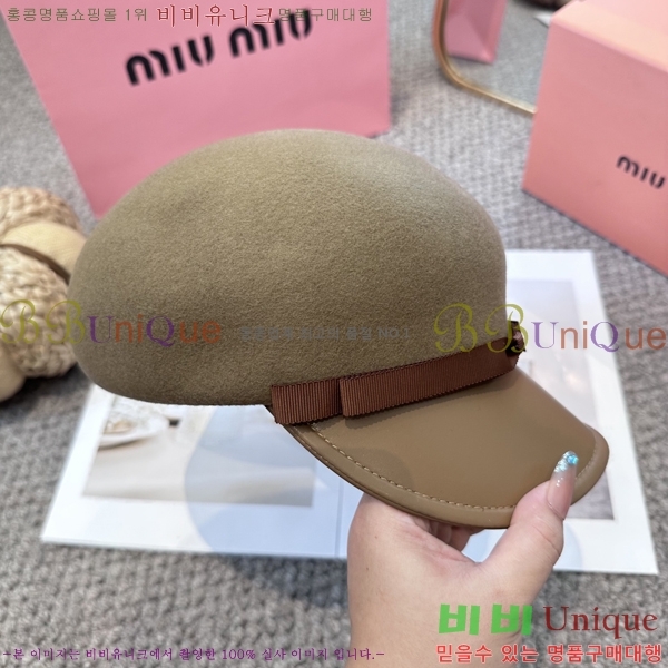 ̿̿  MU22652-2