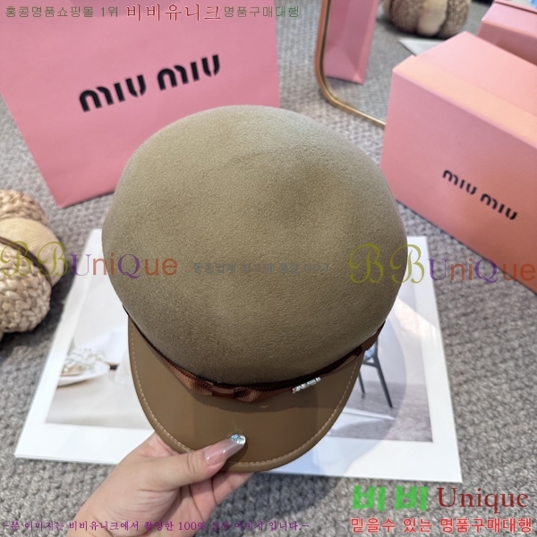 ̿̿  MU22652-2