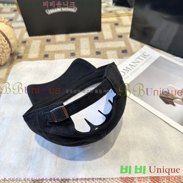ũ  4122609-2