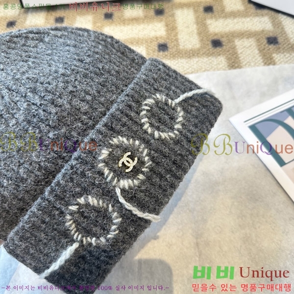 *  CH2520902-1