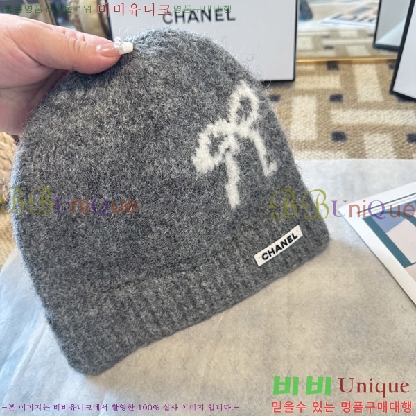 *  CH2520901-1