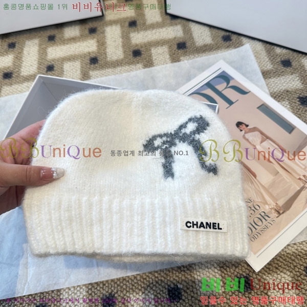 *  CH2520901-2
