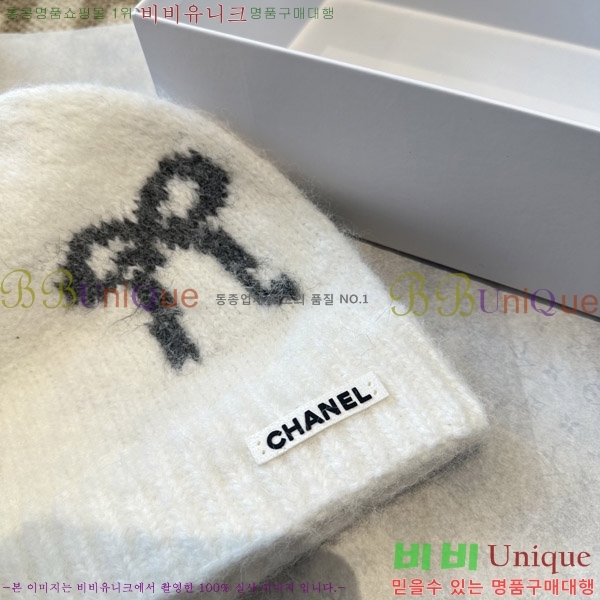 *  CH2520901-2