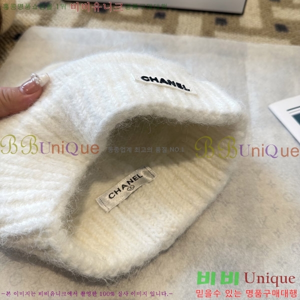*  CH2520901-2