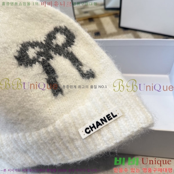 *  CH2520901-2