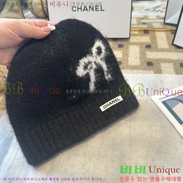 *  CH2520901-3