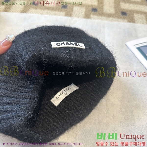 *  CH2520901-3