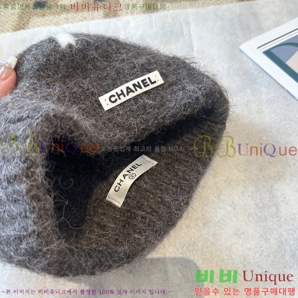 *  CH2520901-4