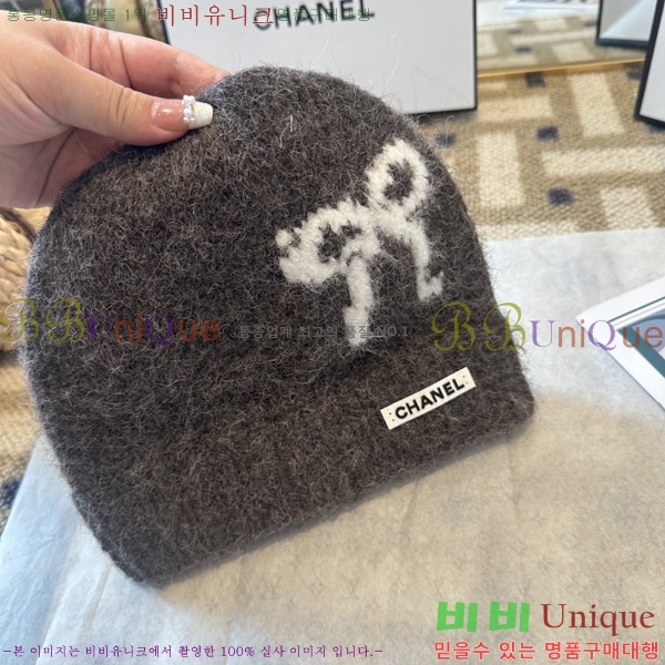 *  CH2520901-4