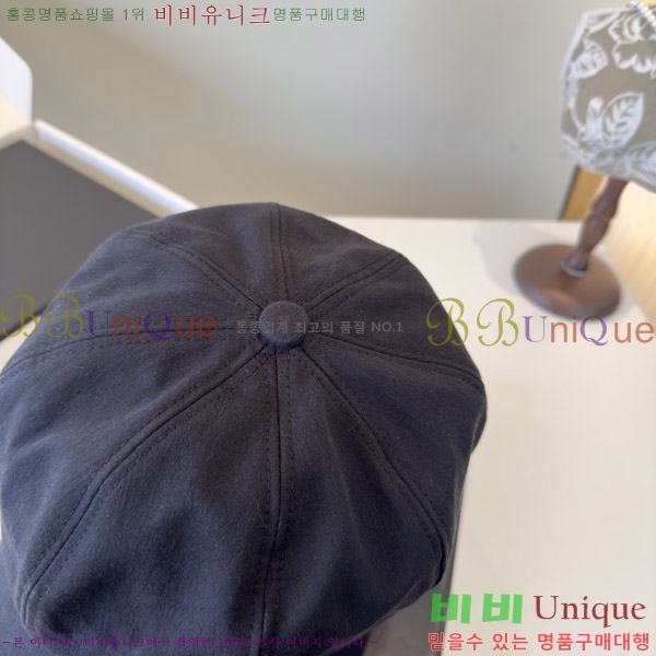 *  CH2520893-3