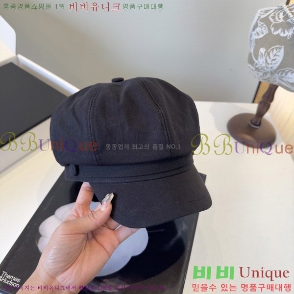 *  CH2520893-3