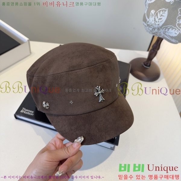 ũ  4122611-1