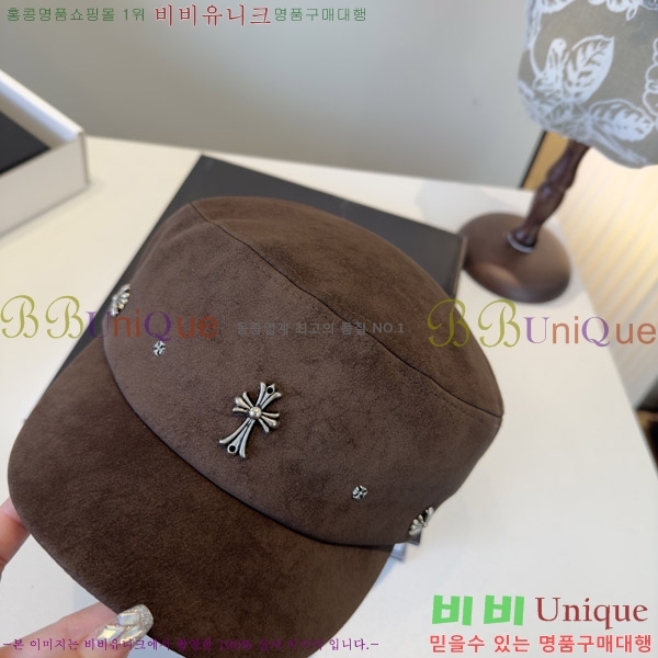 ũ  4122611-1