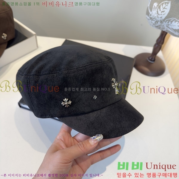 ũ  4122611-2