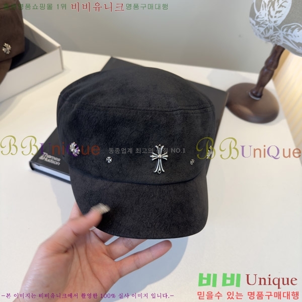 ũ  4122611-2