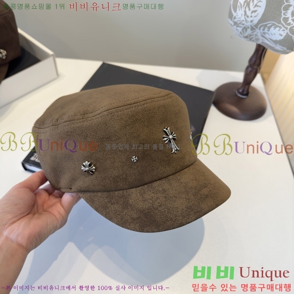 ũ  4122611-3
