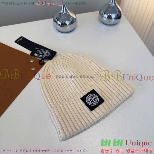 ****  S3975-1