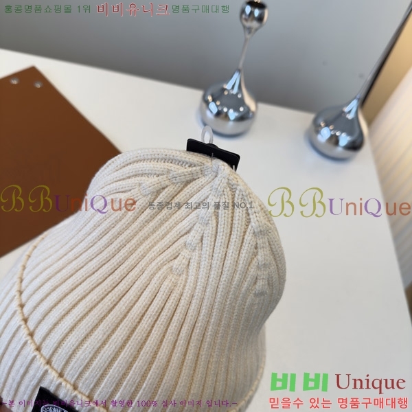 ****  S3975-1