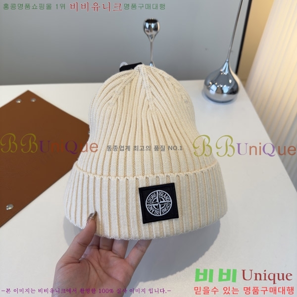 ****  S3975-1