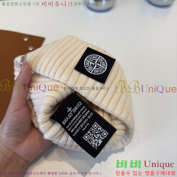 ****  S3975-1