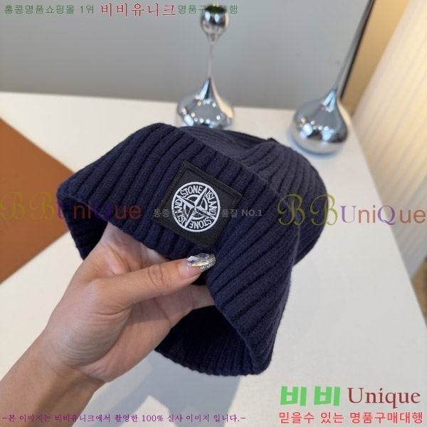 ****  S3975-2