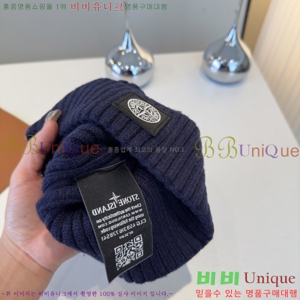 ****  S3975-2
