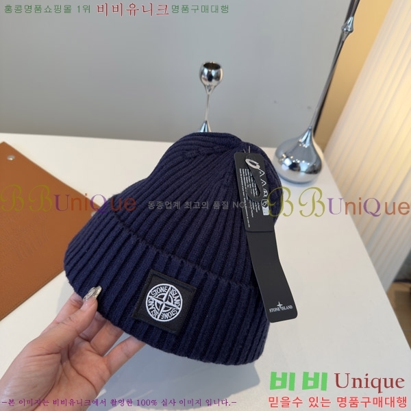 ****  S3975-2