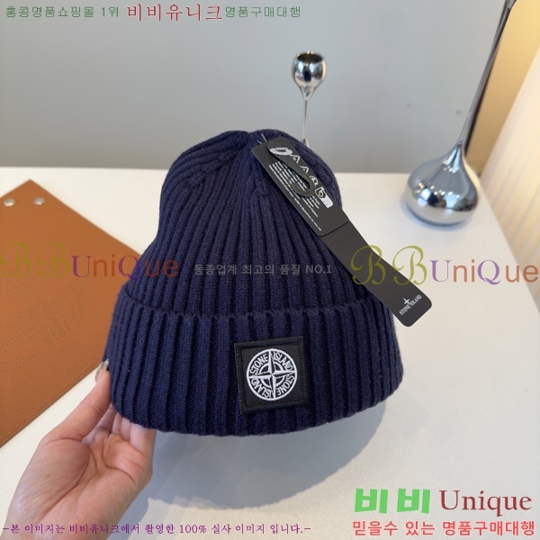 ****  S3975-2
