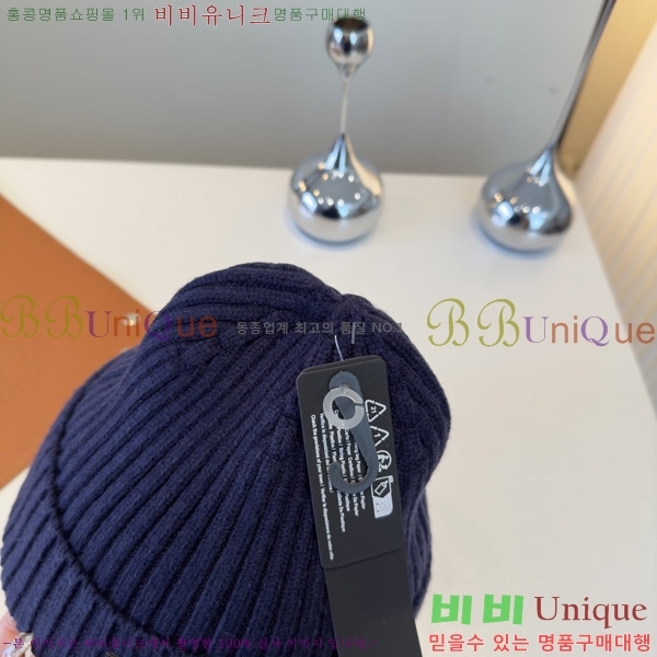 ****  S3975-2