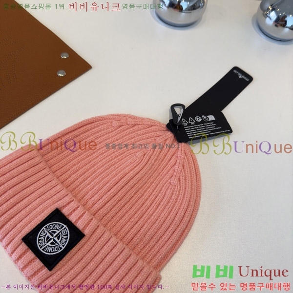 ****  S3975-3