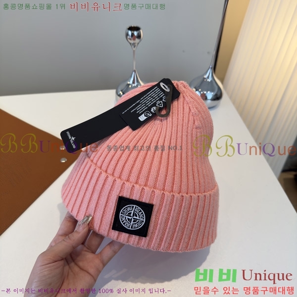 ****  S3975-3