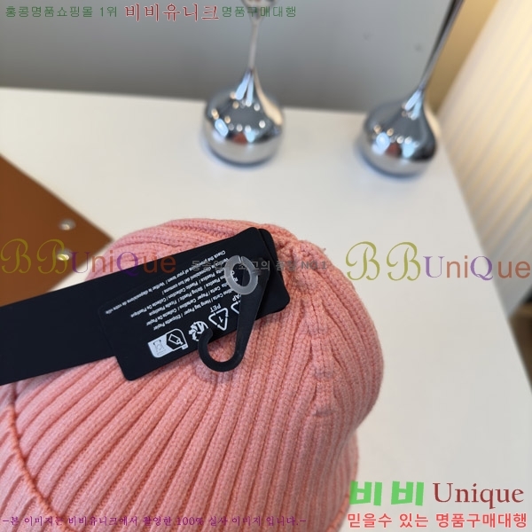 ****  S3975-3