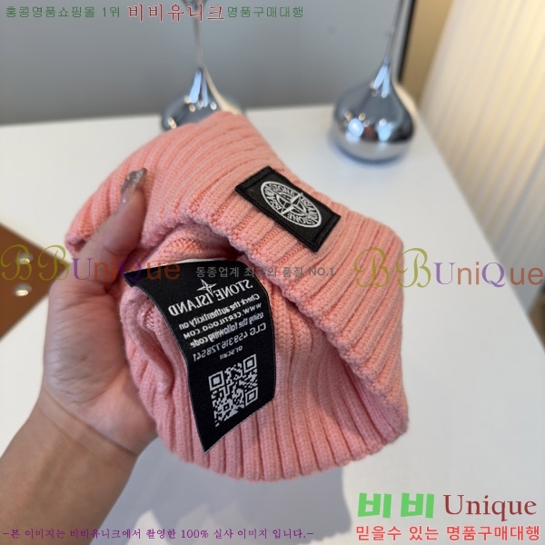 ****  S3975-3
