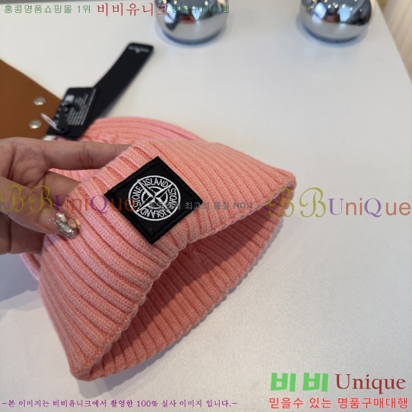 ****  S3975-3