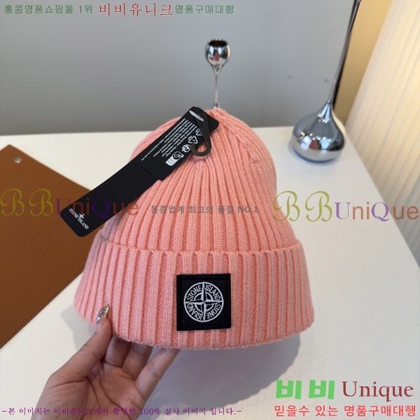 ****  S3975-3