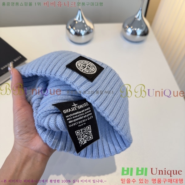 ****  S3975-4
