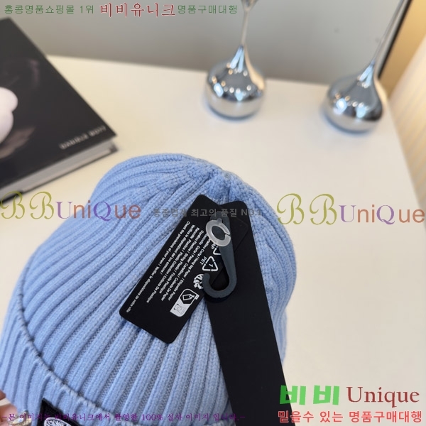 ****  S3975-4