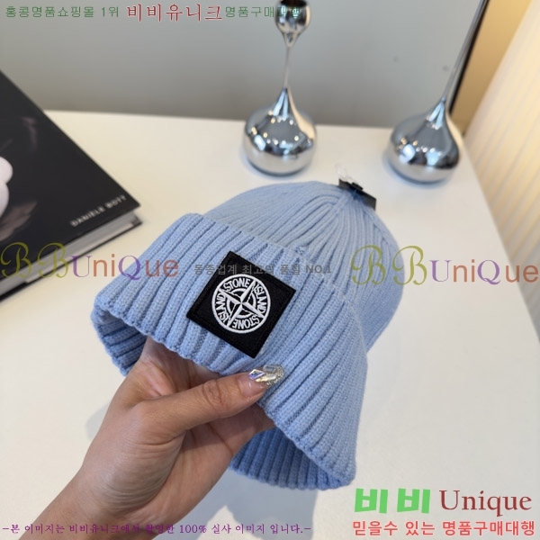 ****  S3975-4
