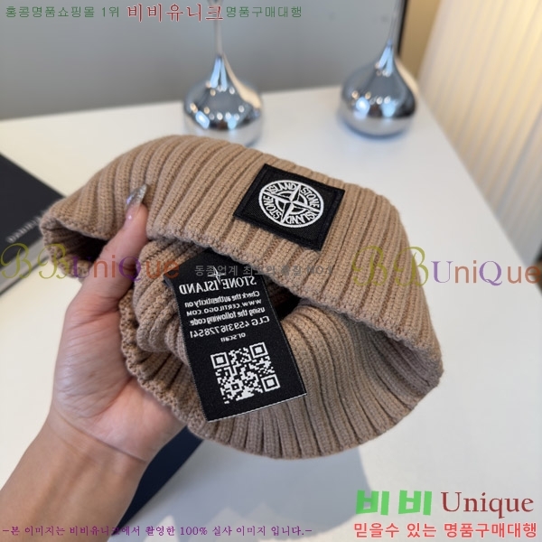 ****  S3975-5
