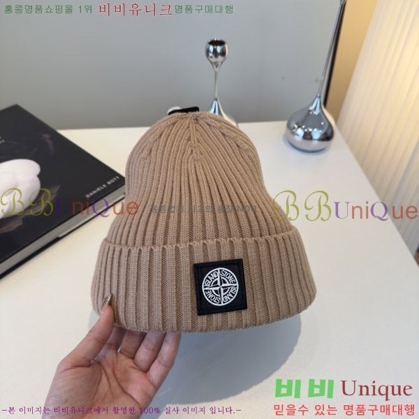 ****  S3975-5