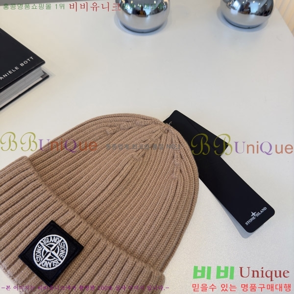 ****  S3975-5