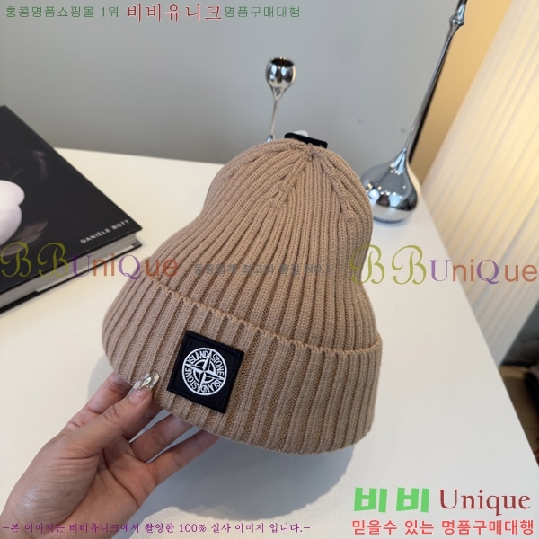 ****  S3975-5