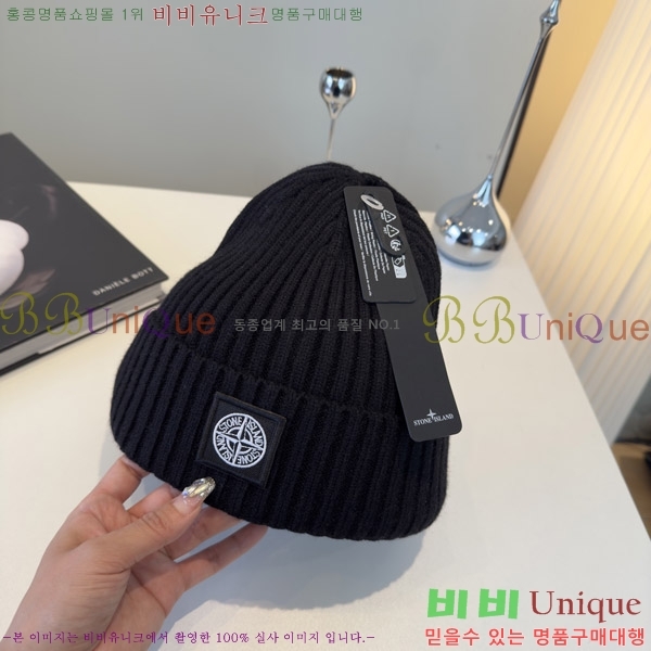 ****  S3975-6