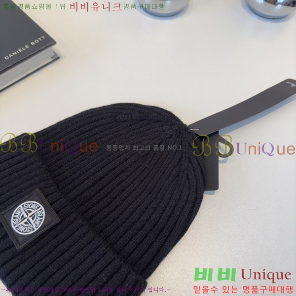 ****  S3975-6