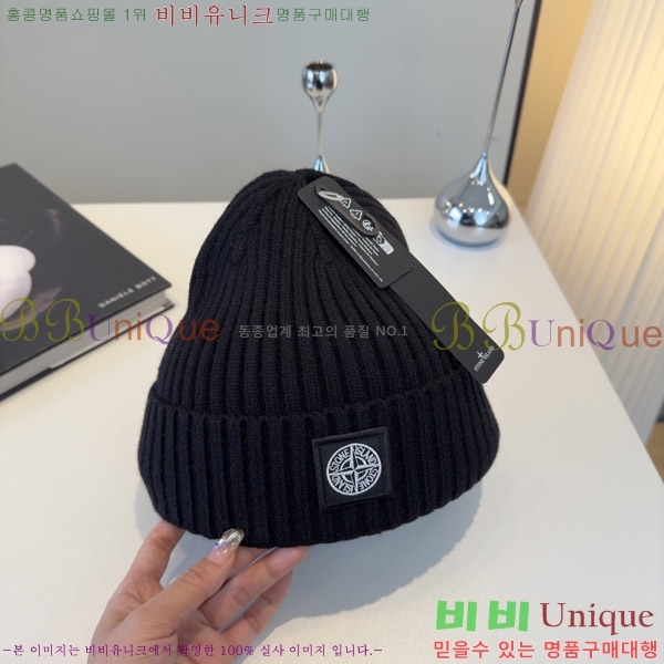 ****  S3975-6
