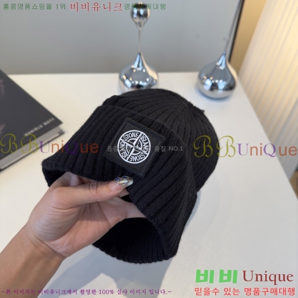 ****  S3975-6