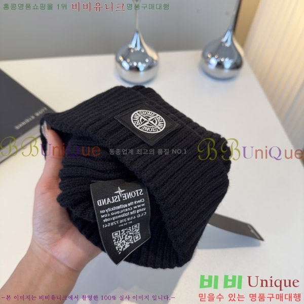 ****  S3975-6